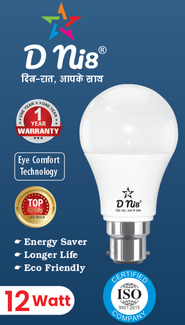 D ni8 LED Bulb 12watt