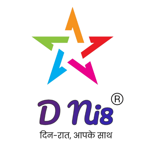 Dni8 Logo