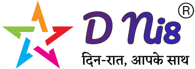 Dni8 Logo