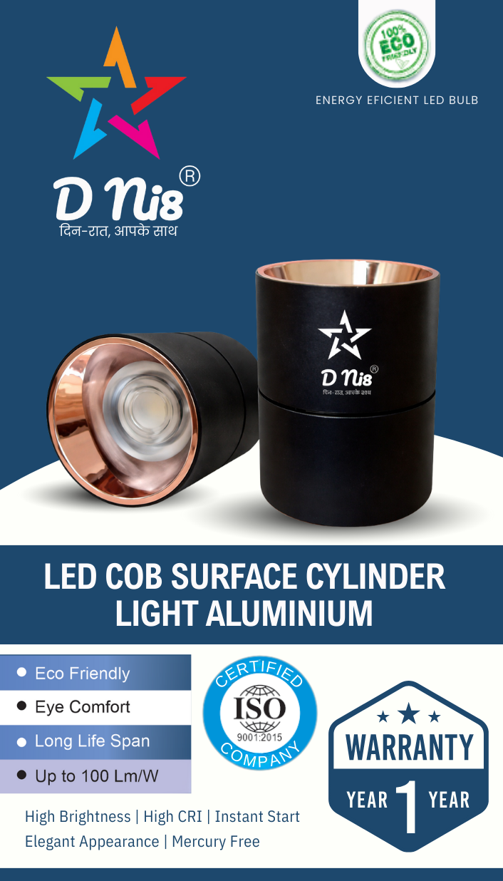 D ni8 LED Cob Surface Cylinder Light Aluminium