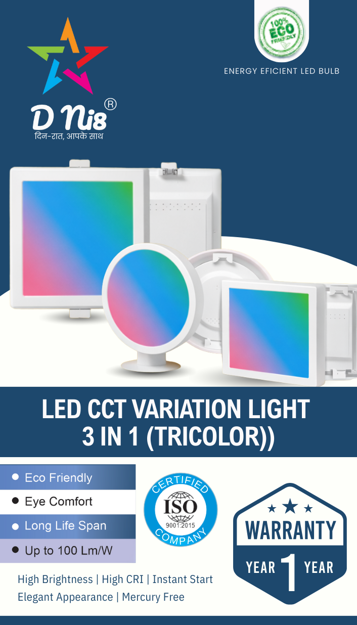 D ni8 LED CCT Variation Light 3 in 1 (Tricolor)