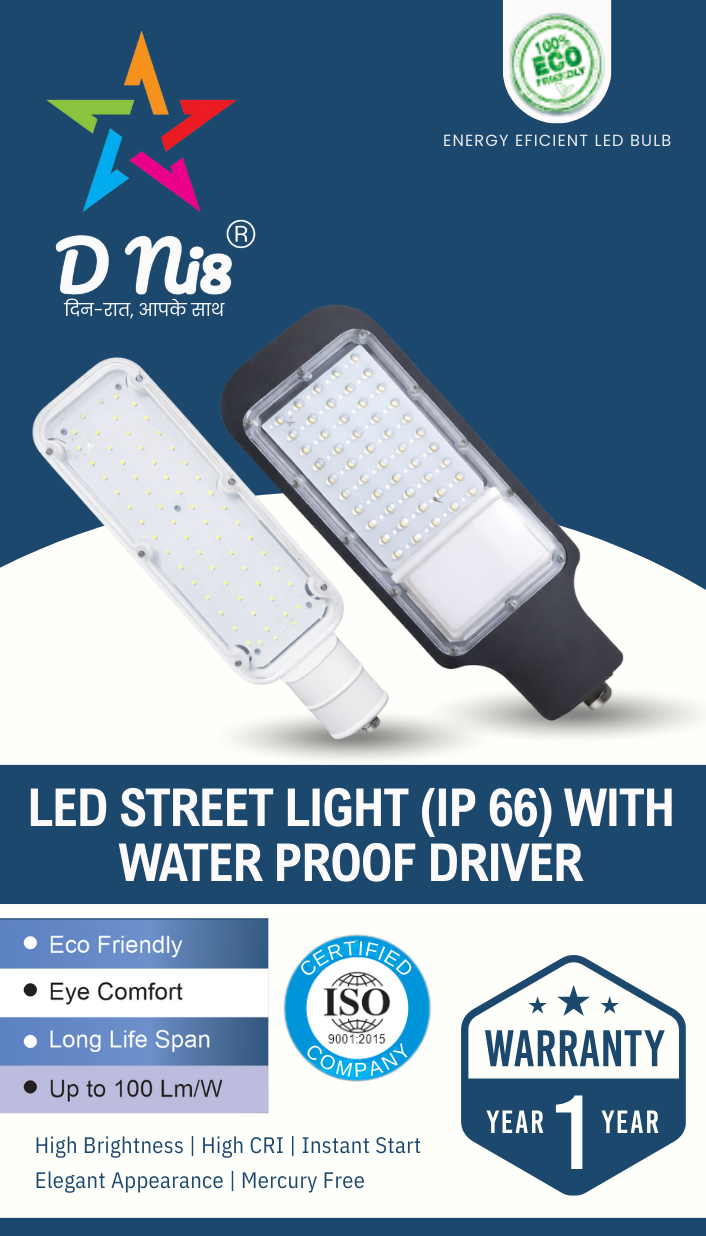 D ni8 LED Street Light (IP 66) with Water Proof Driver