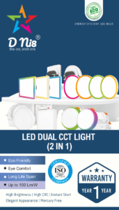 D ni8 LED Dual CCT Light (2 in 1))