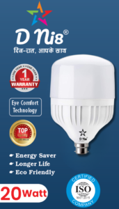 D ni8 Down Light 5watt